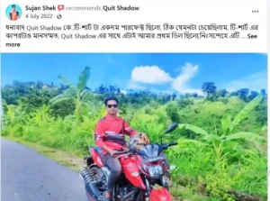 Screenshot_7